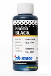  Ink-mate IM720 GY () - 500 